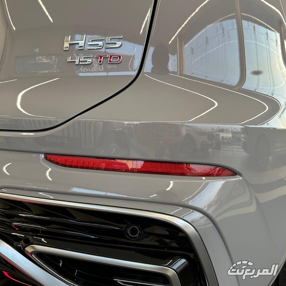 هونشي HS5 Deluxe Pro 4WD 2025