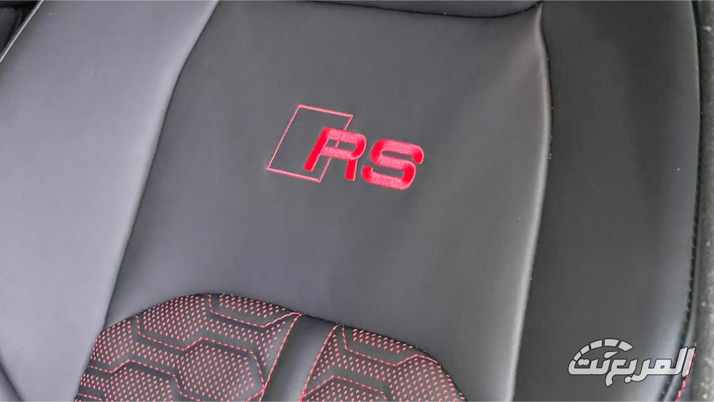 اودي RS6 Avant Performance 2024