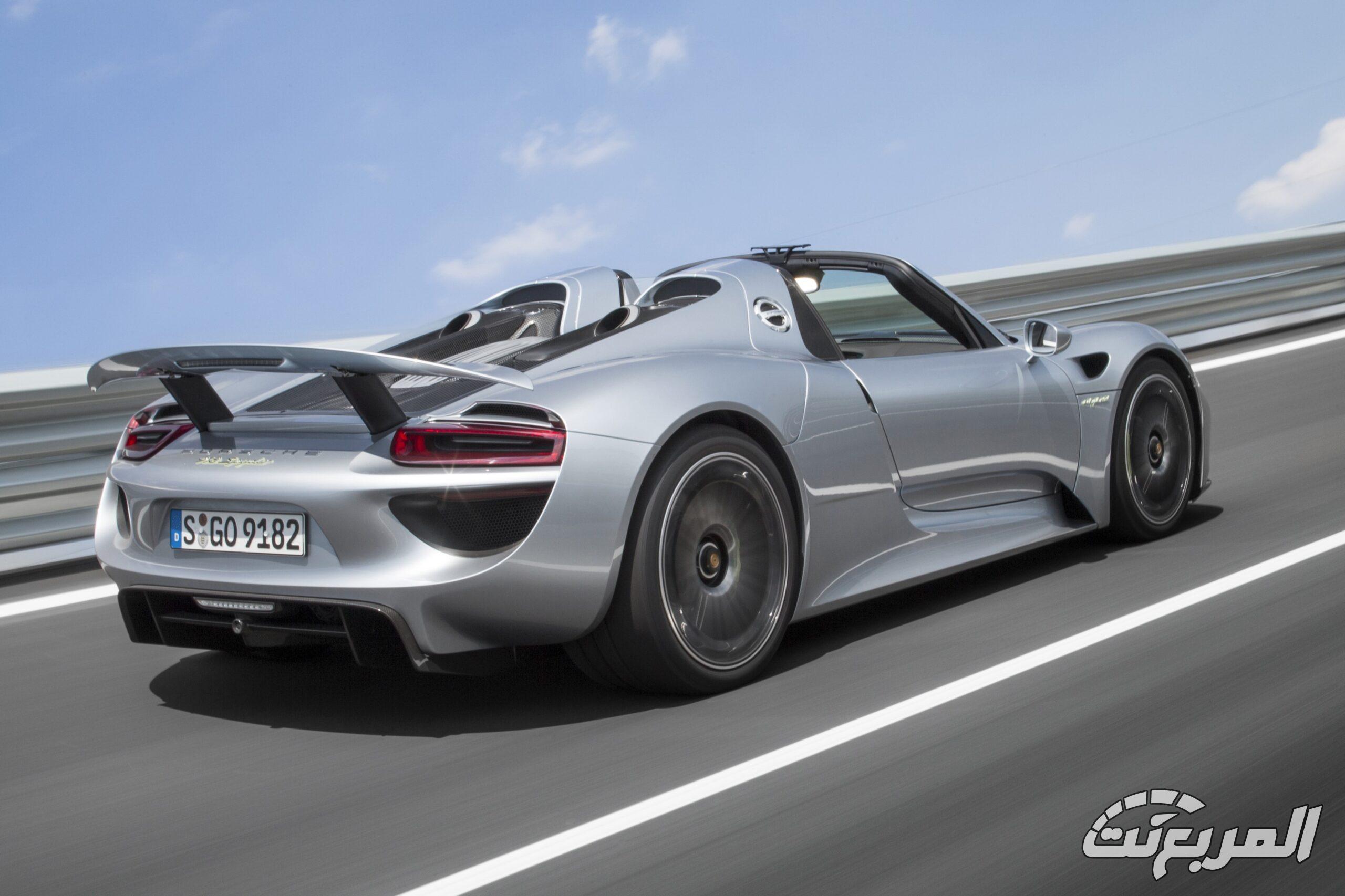  بورش 918 سبايدر