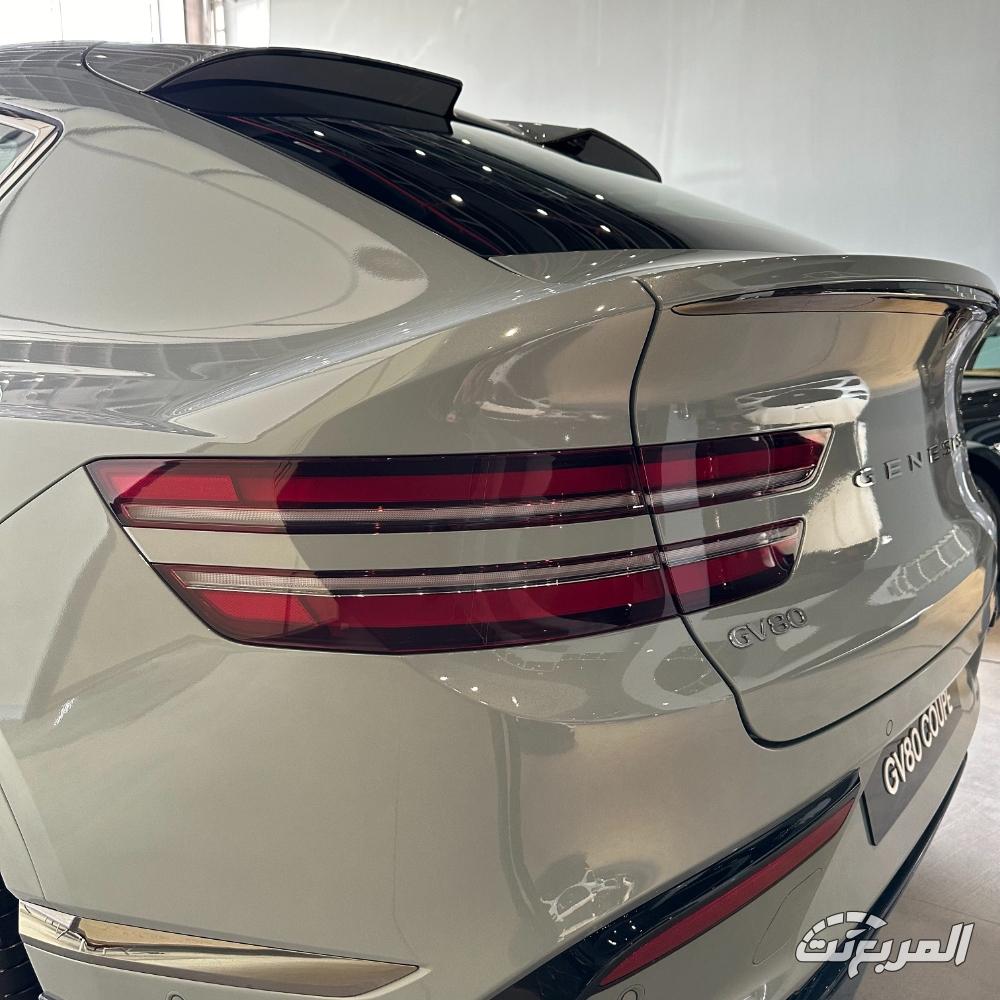 جينيسيس GV80 Royal Coupe 2025