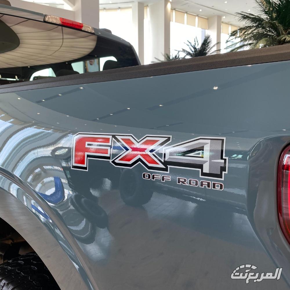 فورد F-150 XL كابينة عادية