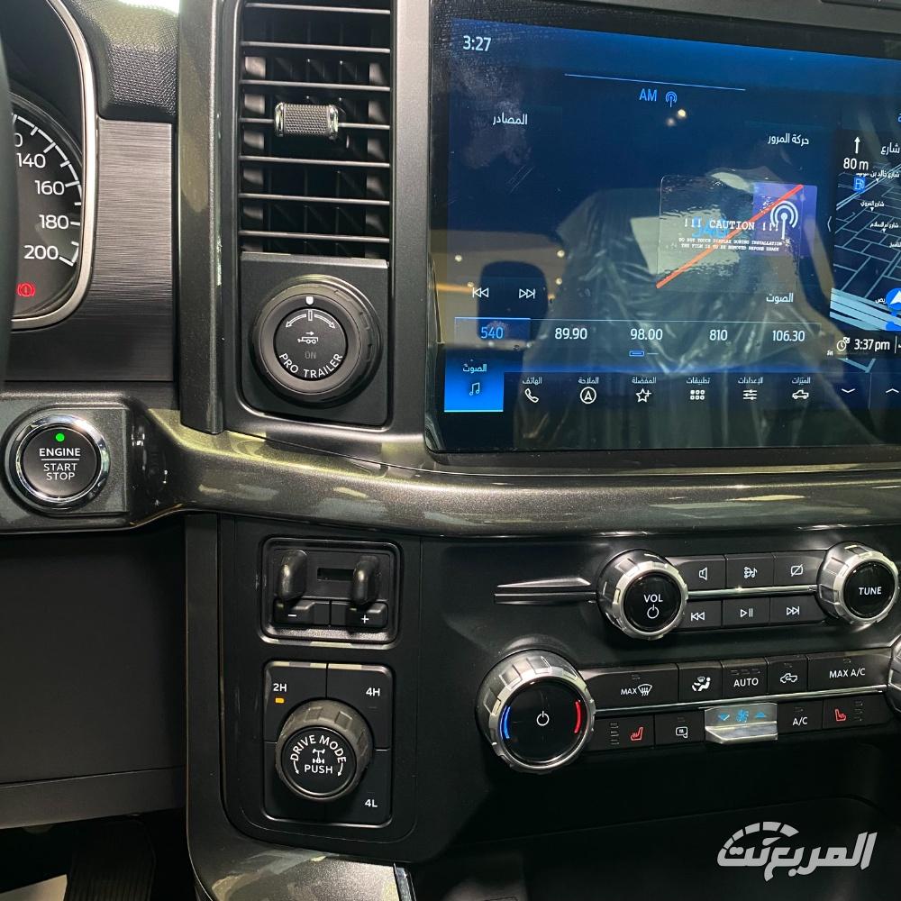 فورد F-150 XL كابينة عادية