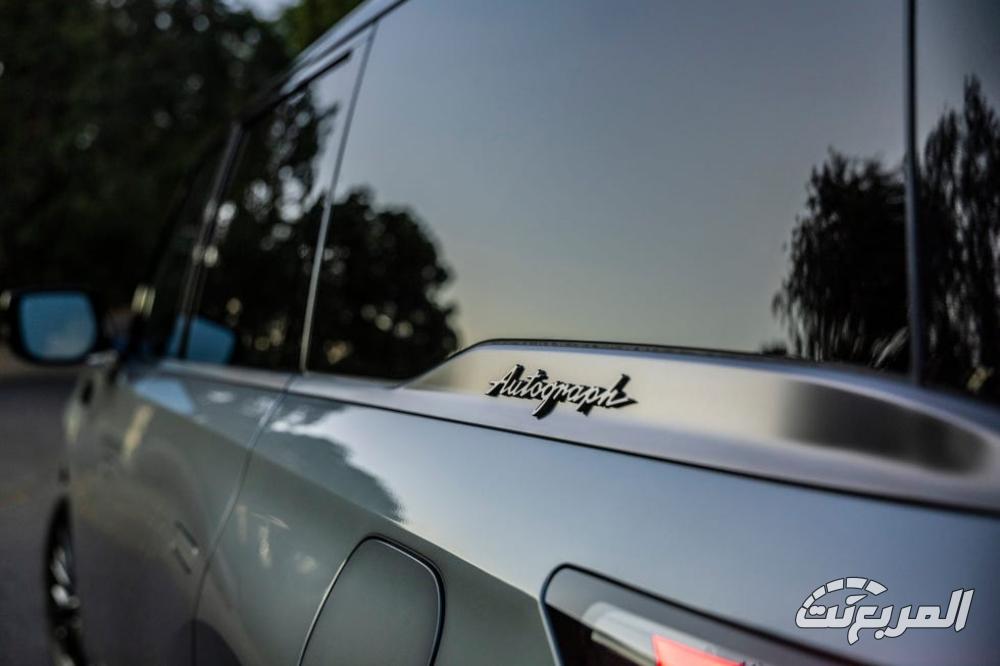 انفينيتي QX80 Autograph 2025