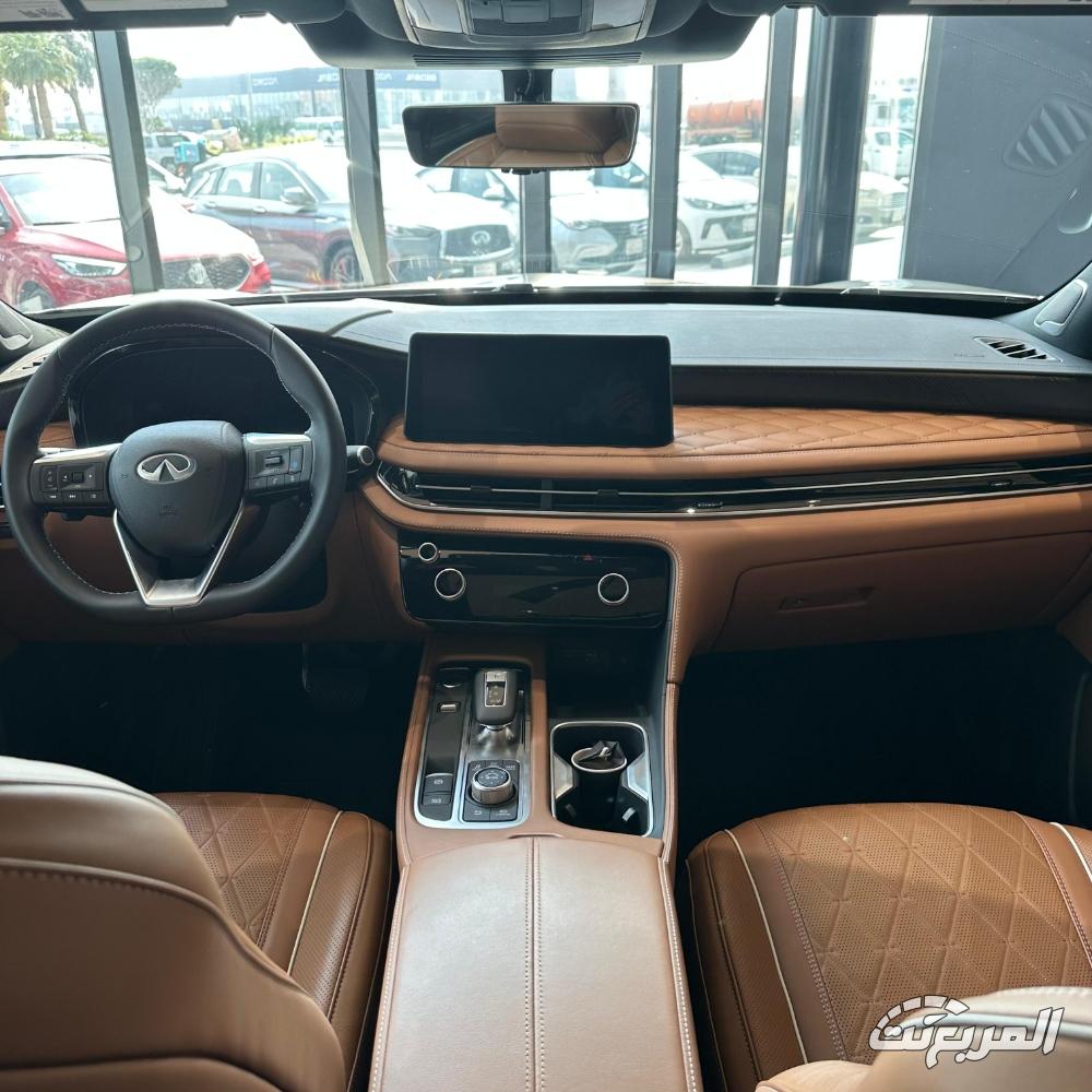 عروض إنفينيتي مناهل العالمية على سيارات QX50 وQX55 وQX60 موديلات 2023 13