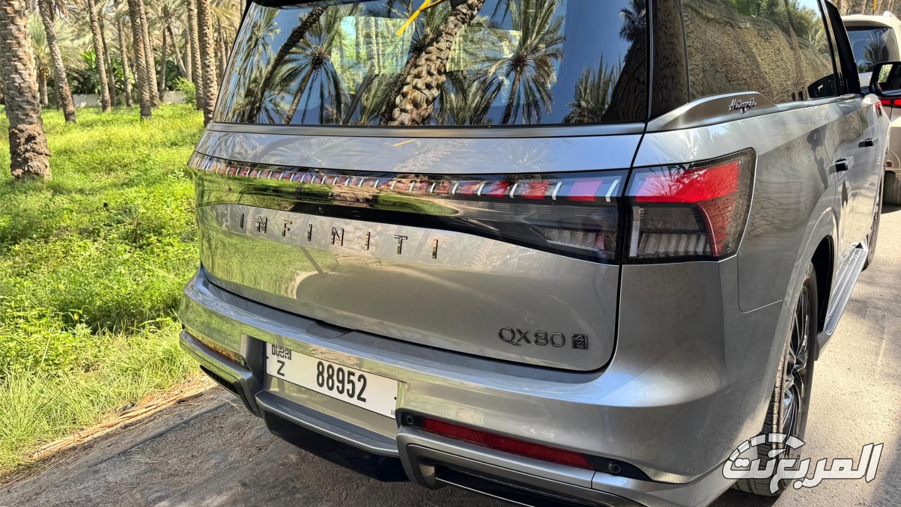 انفينيتي QX80 Autograph 2025