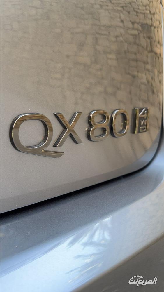 انفينيتي QX80 Autograph 2025