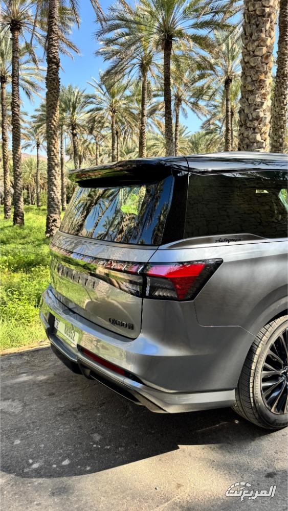 انفينيتي QX80 Autograph 2025