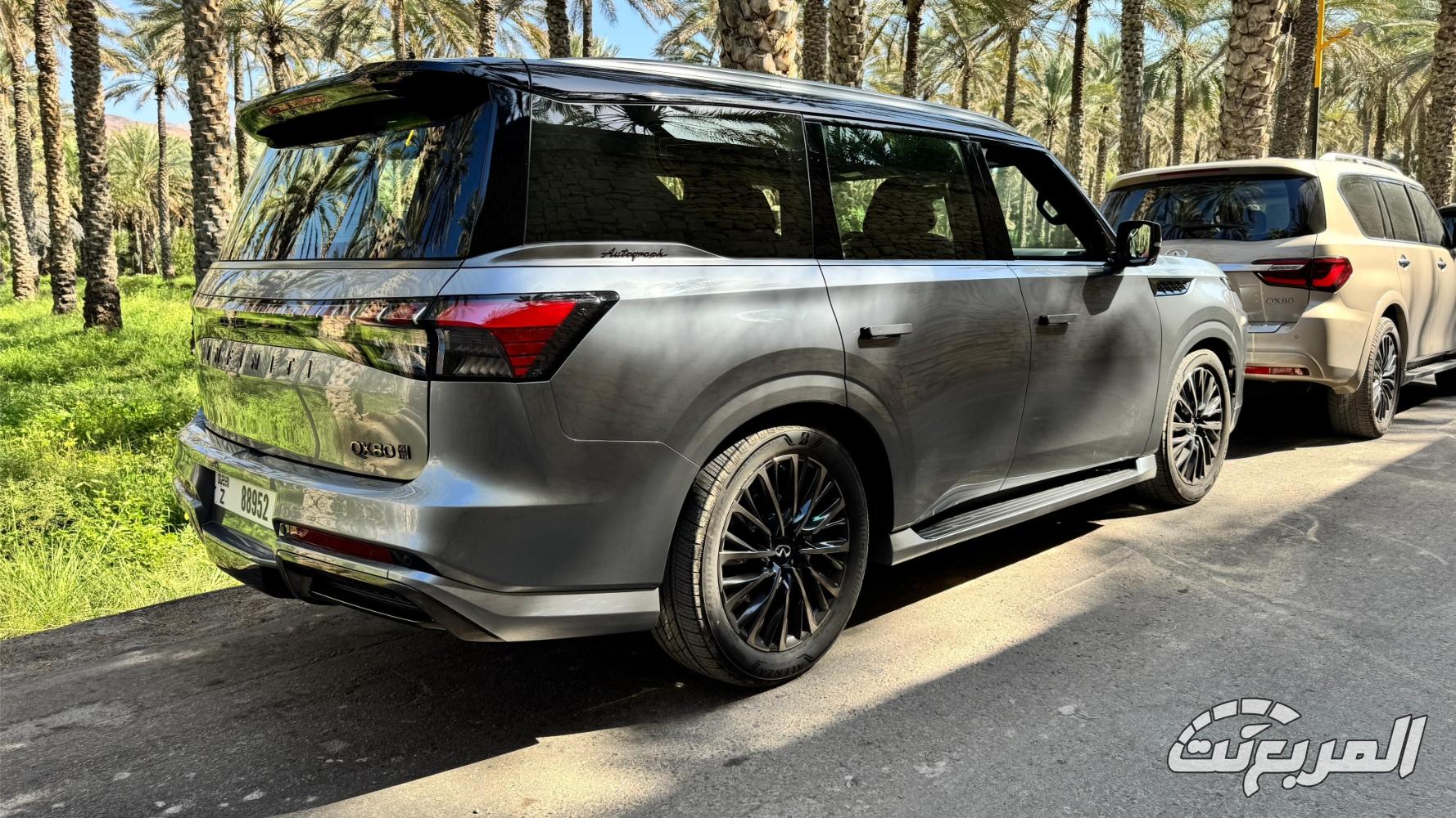 انفينيتي QX80 Autograph 2025