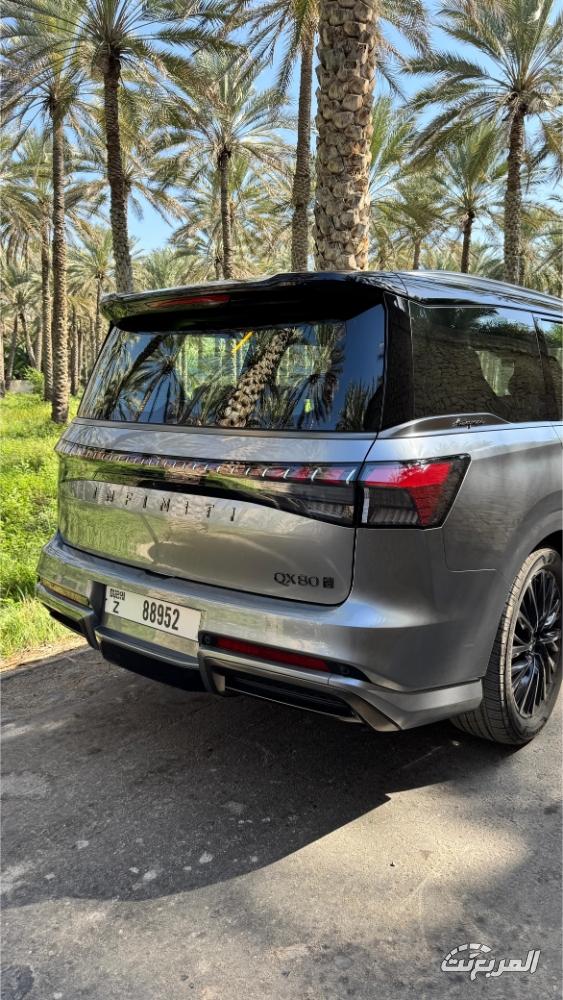 انفينيتي QX80 Autograph 2025