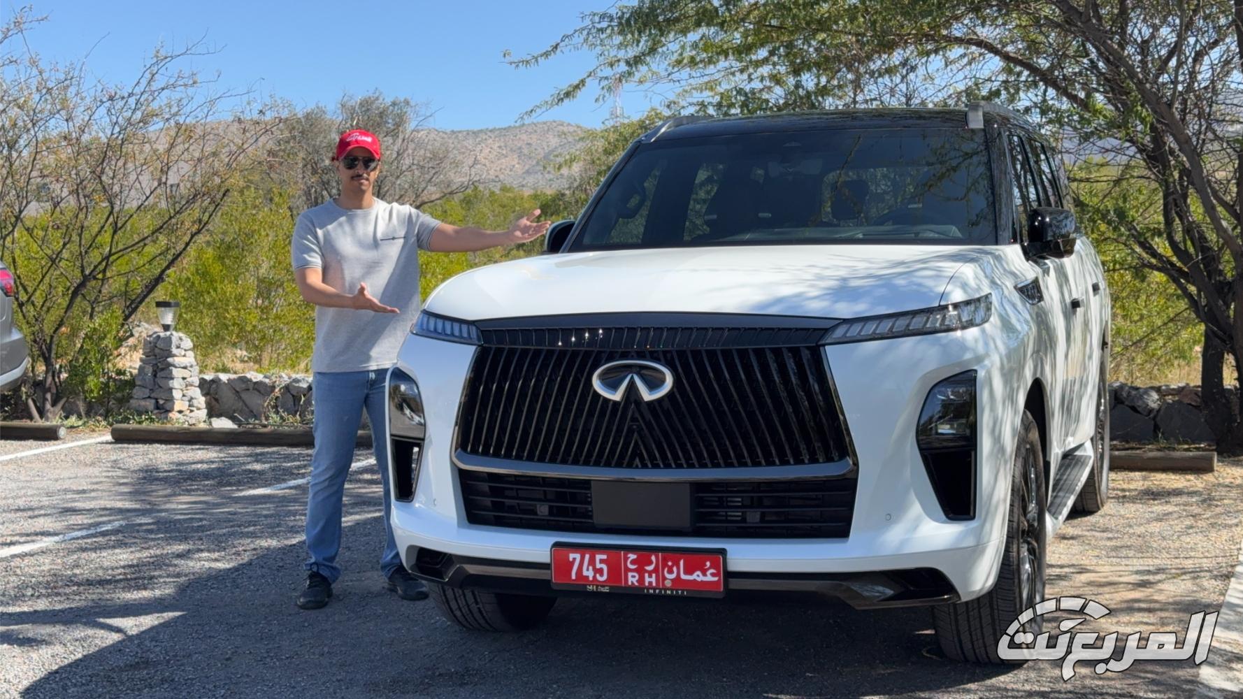 تجربة إنفينيتي QX80 2025 ومراجعة شاملة .. وش الجديد فيها؟ 2