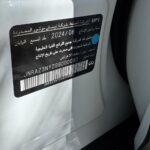 انفينيتي QX80 Autograph 2025