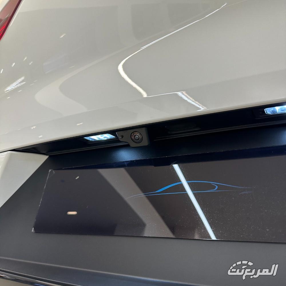 جاكوار I-Pace R-Dynamic S 2024