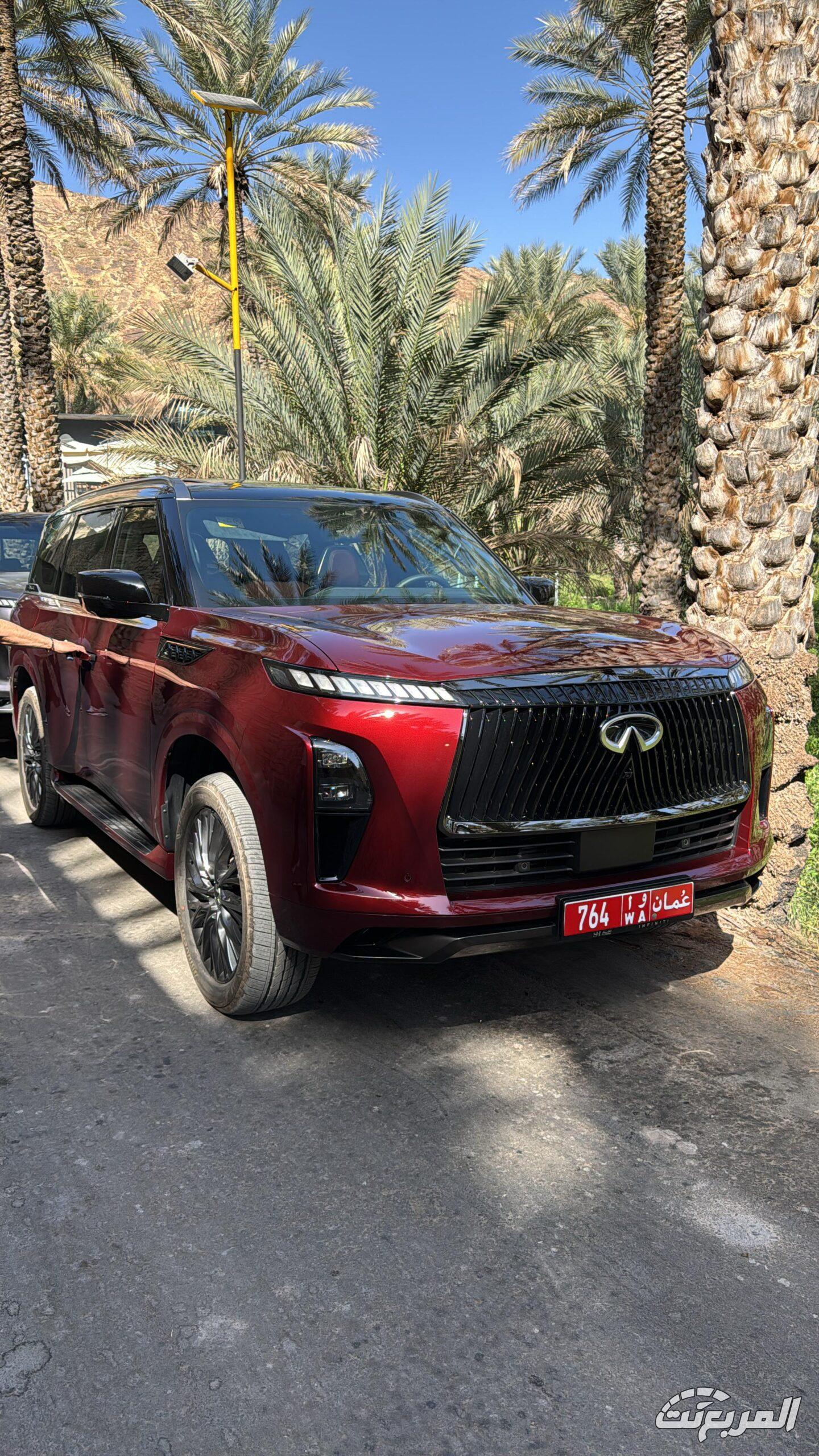 صور انفينيتي QX80 موديل 2025 بجودة عالية من الداخل والخارج والألوان المتوفرة