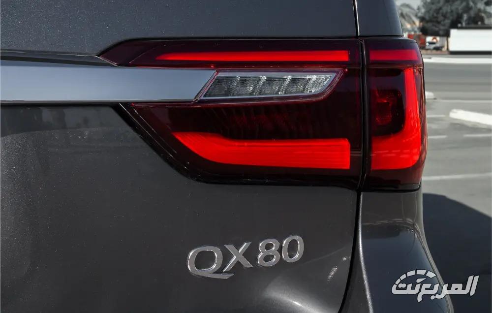 صور انفينيتي QX80 موديل 2025 بجودة عالية من الداخل والخارج والألوان المتوفرة