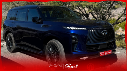 صور انفينيتي QX80 موديل 2025 بجودة عالية من الداخل والخارج والألوان المتوفرة