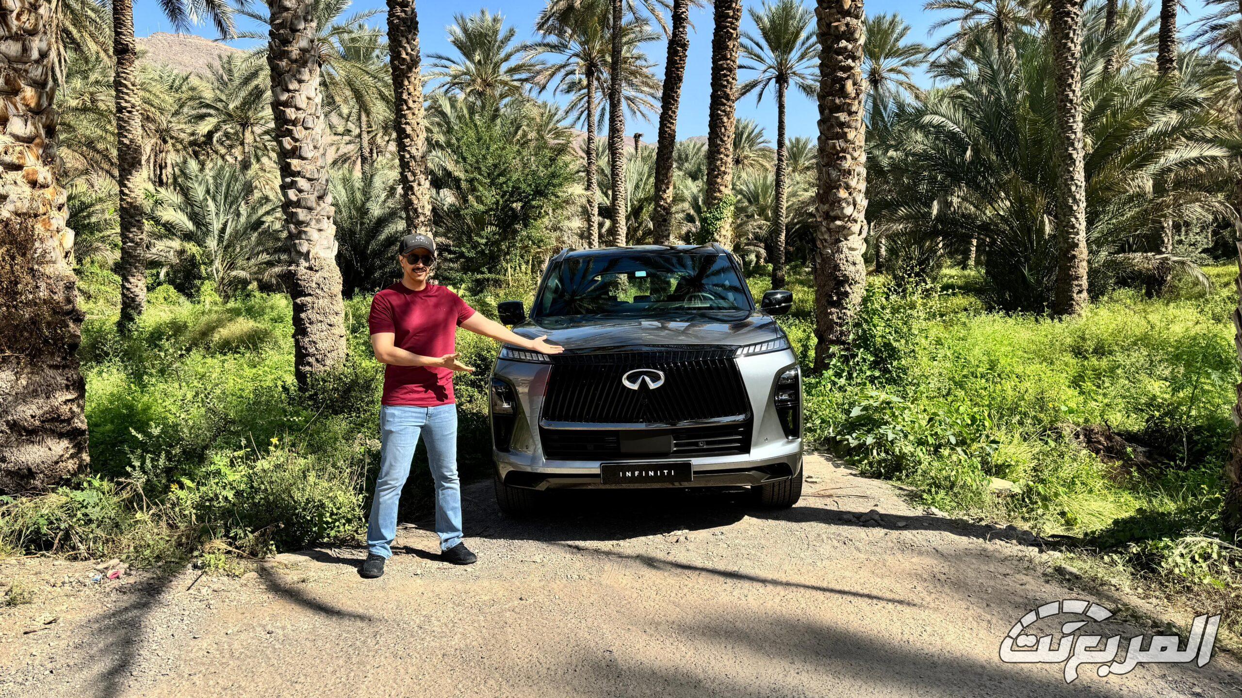 صور انفينيتي QX80 موديل 2025 بجودة عالية من الداخل والخارج والألوان المتوفرة