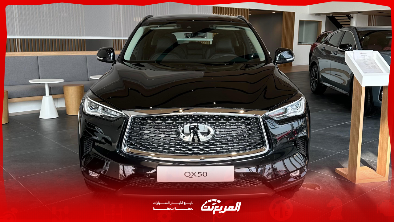 كم سعر انفينيتي QX50 موديل 2025 في السعودية؟ مع عرض الفئات والتجهيزات (بالصور)