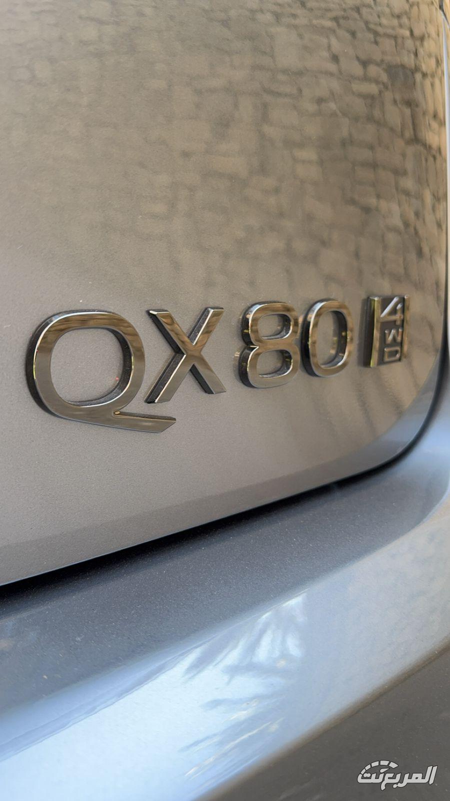 مواصفات انفينيتي QX80 موديل 2025 بجميع الفئات والأسعار المتوفرة وأبرز العيوب والمميزات