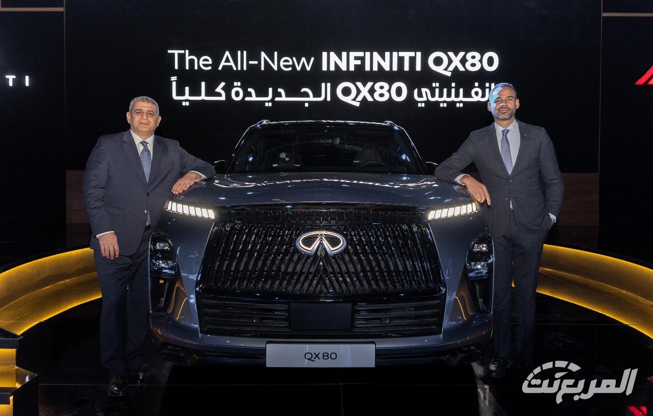 مناهل العالمية تدشن إنفينيتي QX80 الجديدة كليًا في المملكة العربية السعودية 3