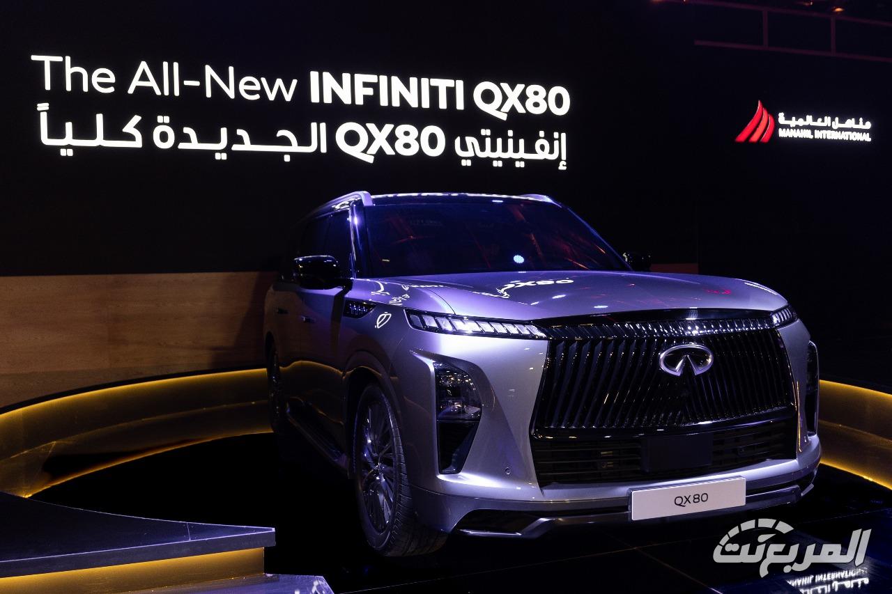 أخبار السيارات في أسبوع:تدشين إنفينيتي QX80 الجديدة كليًا في السعودية وخصم 50% على تذاكر قطار الرياض والحافلات 2