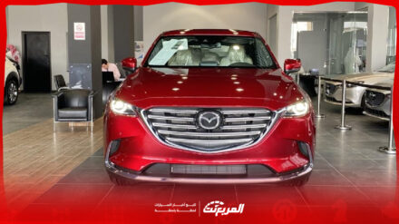 أسعار مازدا CX9 2025 بجودة عالية