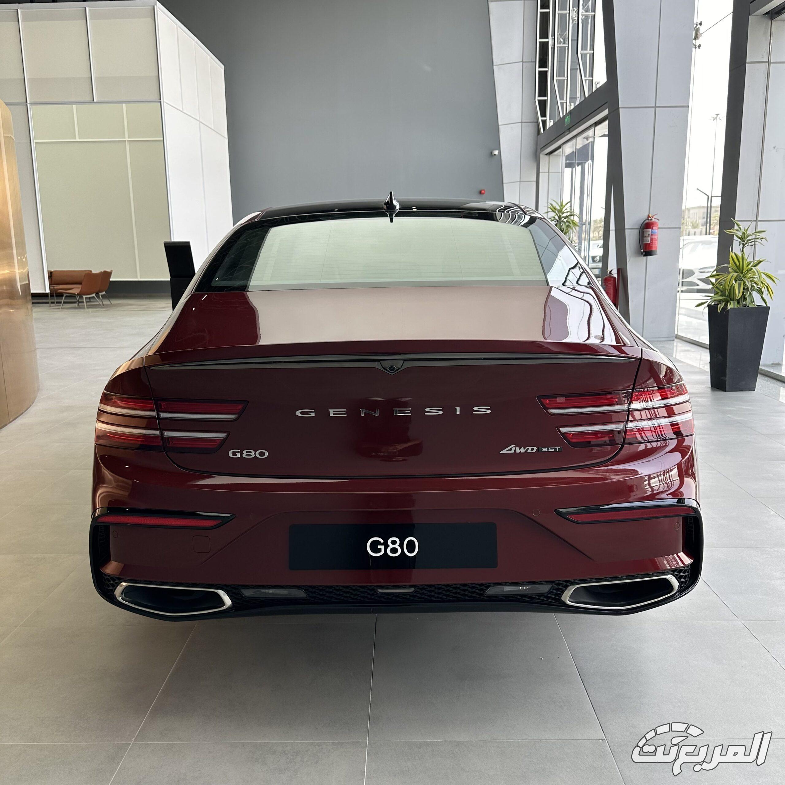 جينيسيس G80 ستاندرد 2025 أبرز 10 مواصفات على السريع 8