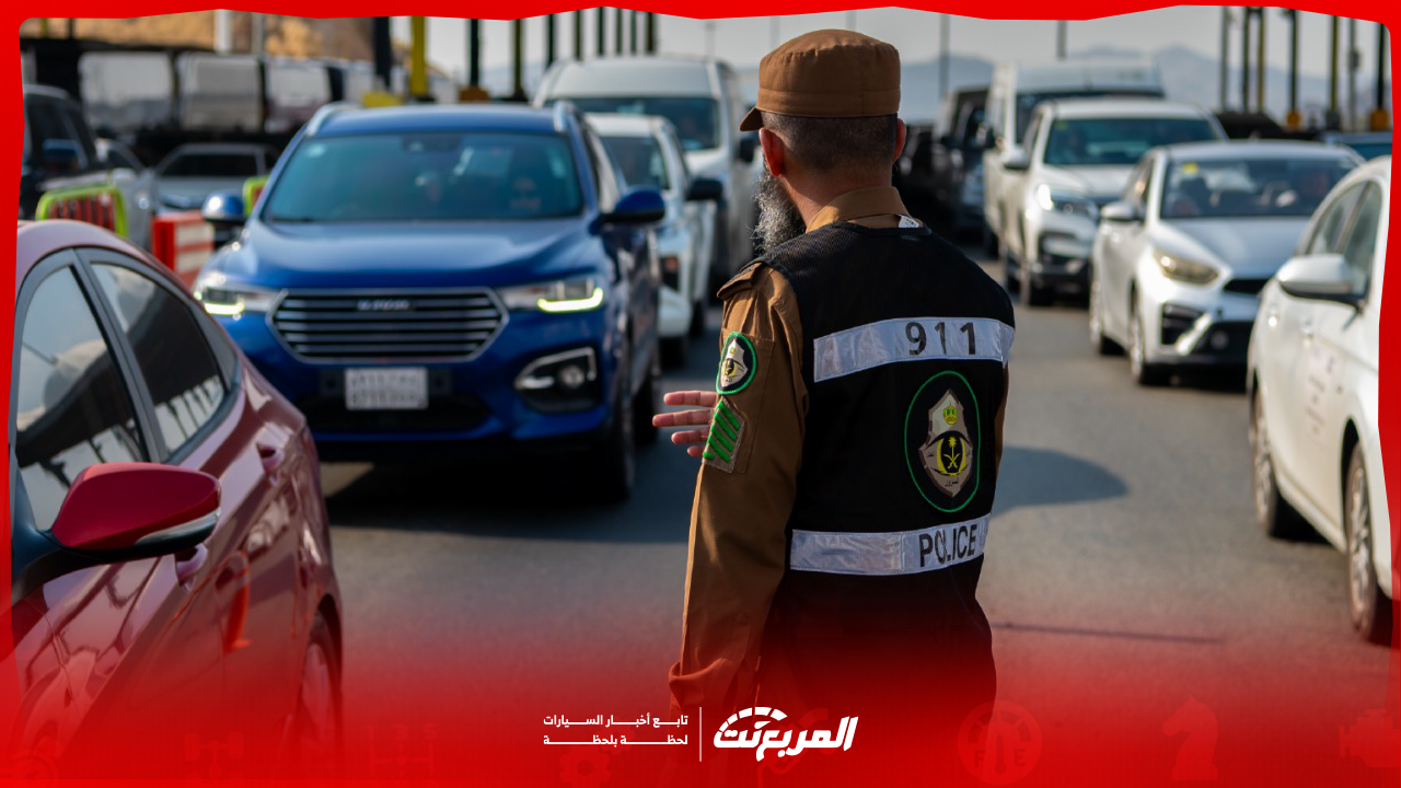 غرامة مخالفة السرعة في السعودية تعرف عليها مع طريقة الاستعلام