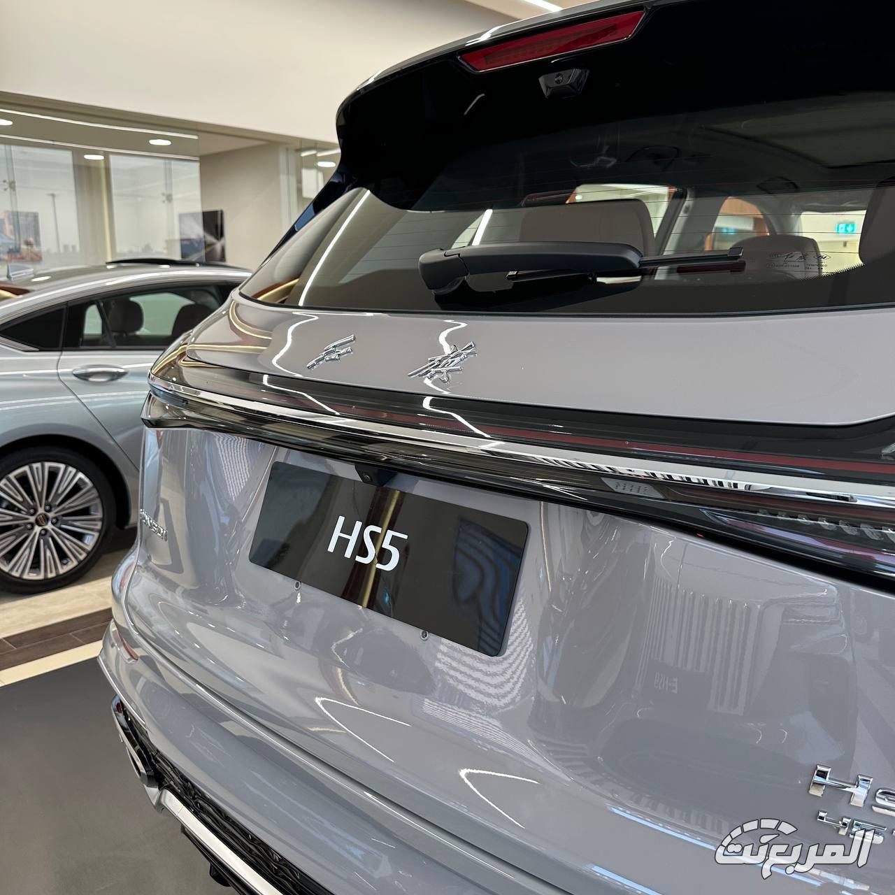 مواصفات هونشي HS5 موديل 2025 بجميع الفئات والأسعار المتوفرة وأبرز العيوب والمميزات