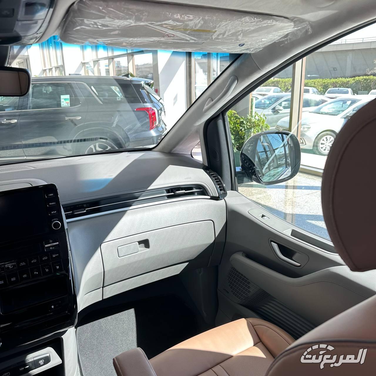 سعر هيونداي ستاريا 2025 10
