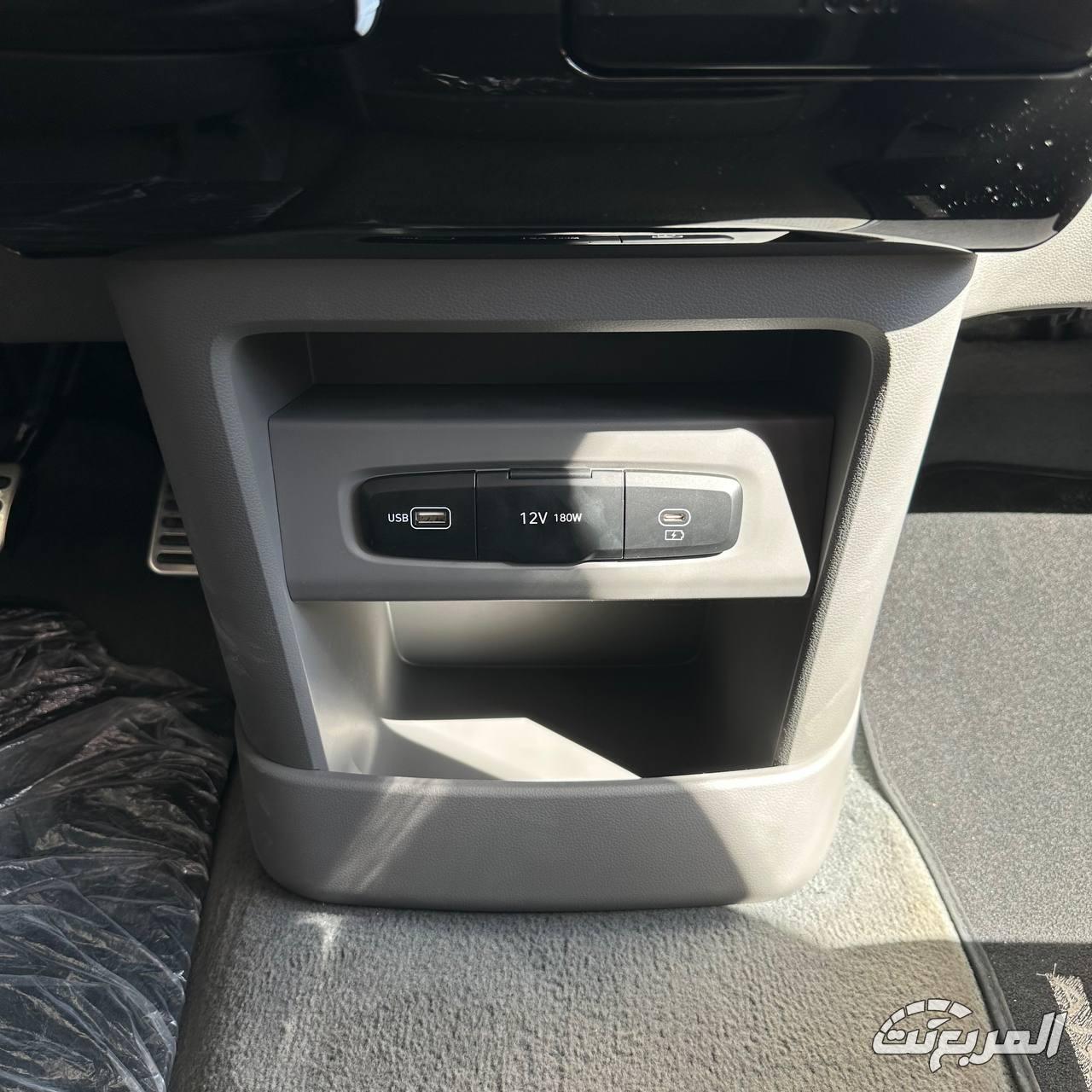 هيونداي ستاريا 2025 15