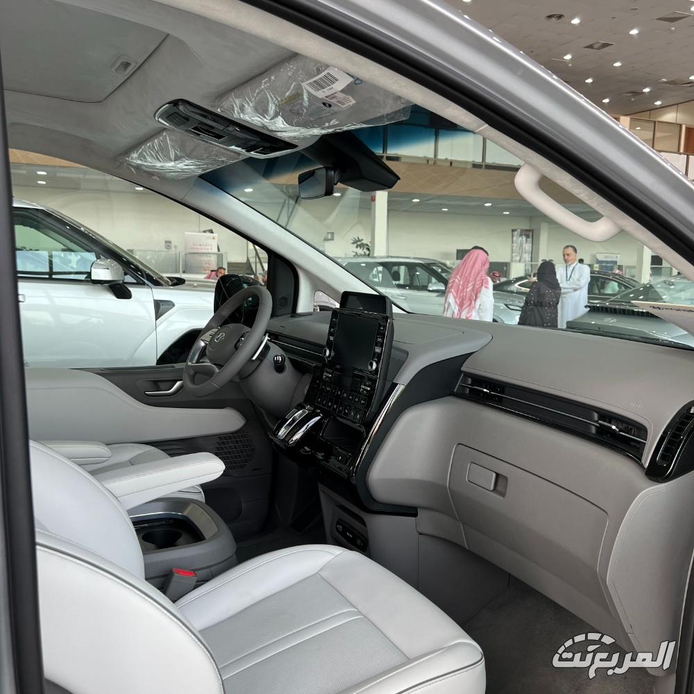 هيونداي ستاريا 2025 32