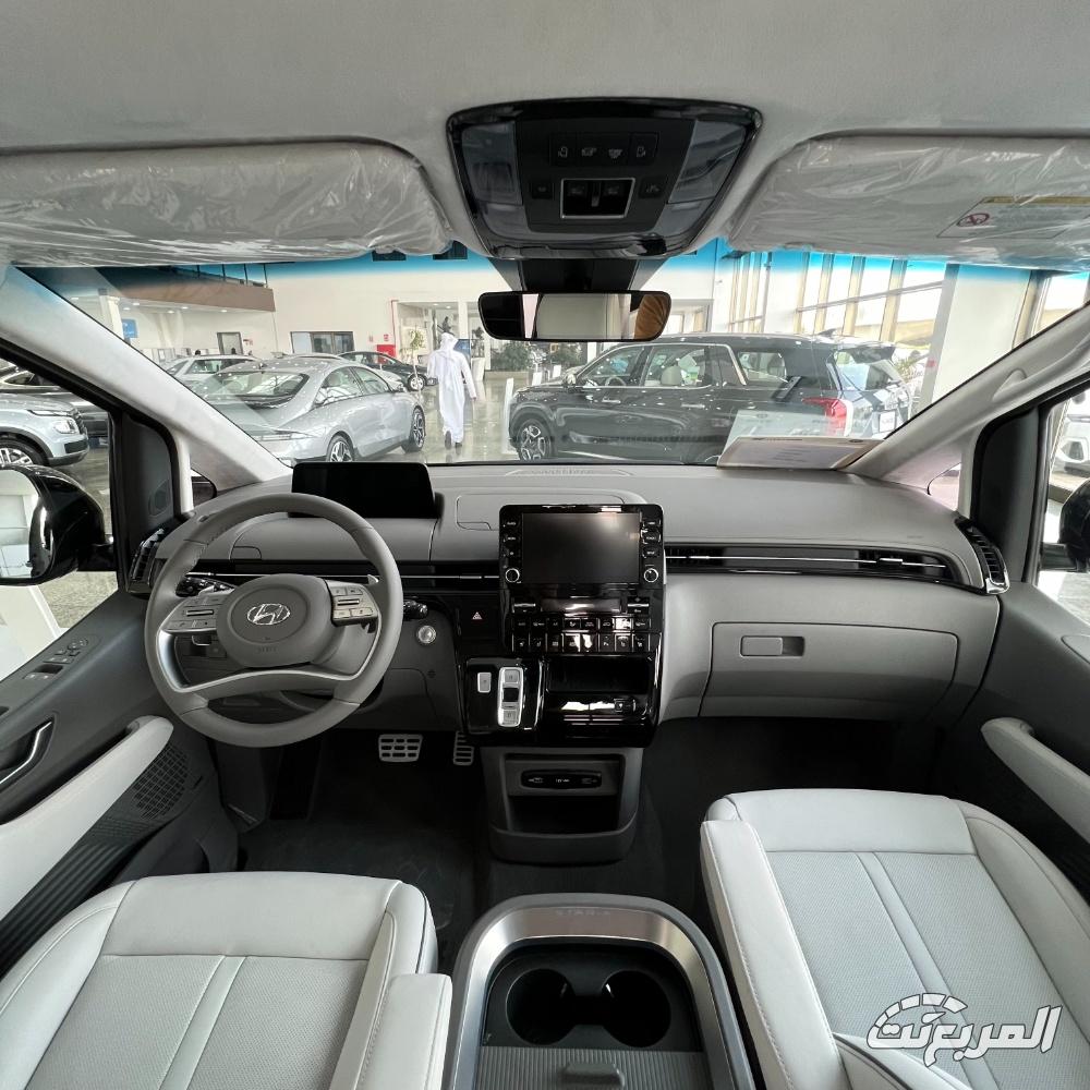 سعر هيونداي ستاريا 2025 33