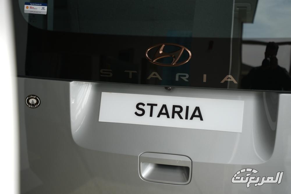هيونداي ستاريا 2025 50
