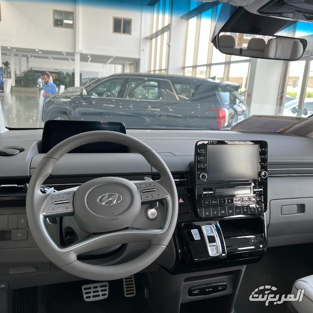 سعر هيونداي ستاريا 2025 55