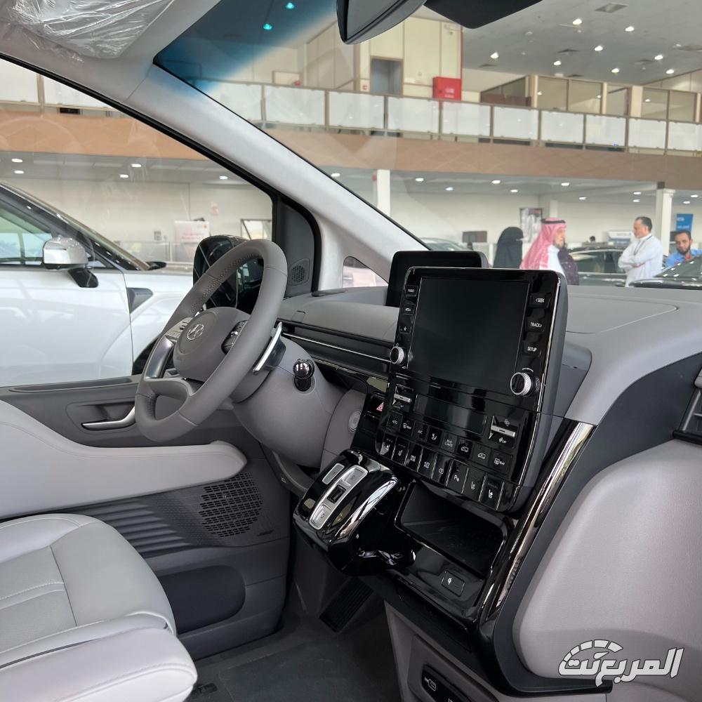 هيونداي ستاريا 2025 56