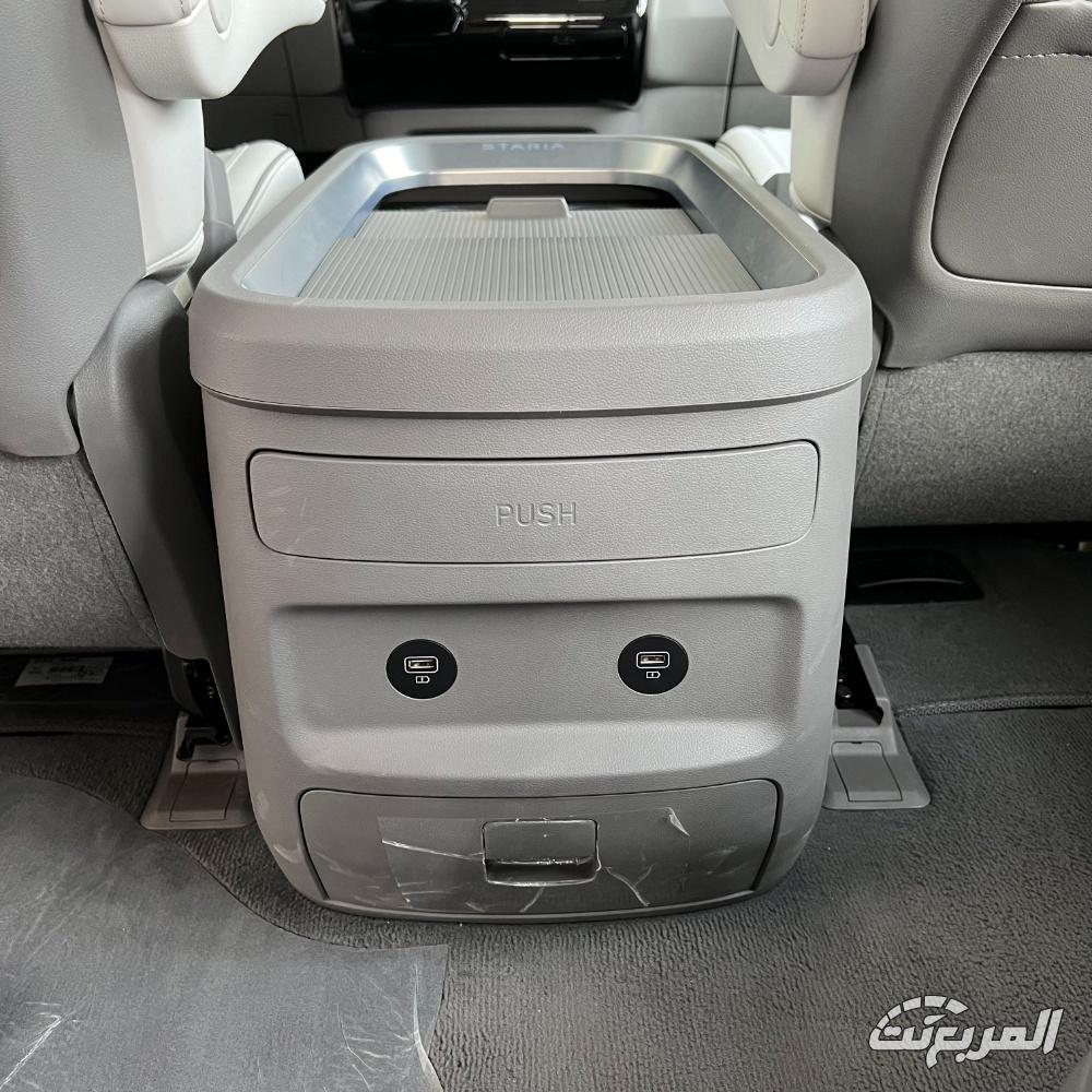 هيونداي ستاريا 2025 57