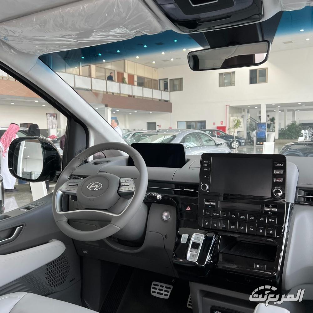 هيونداي ستاريا 2025 58