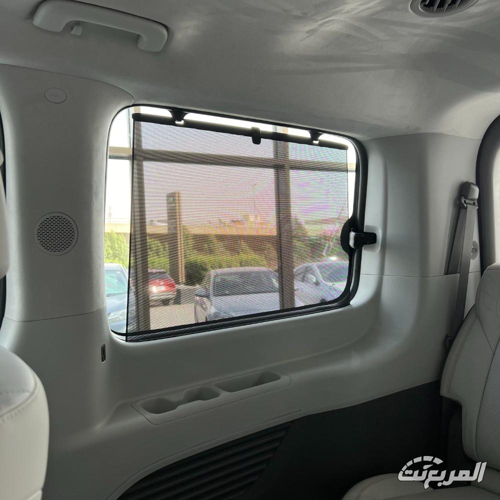 سعر هيونداي ستاريا 2025 69