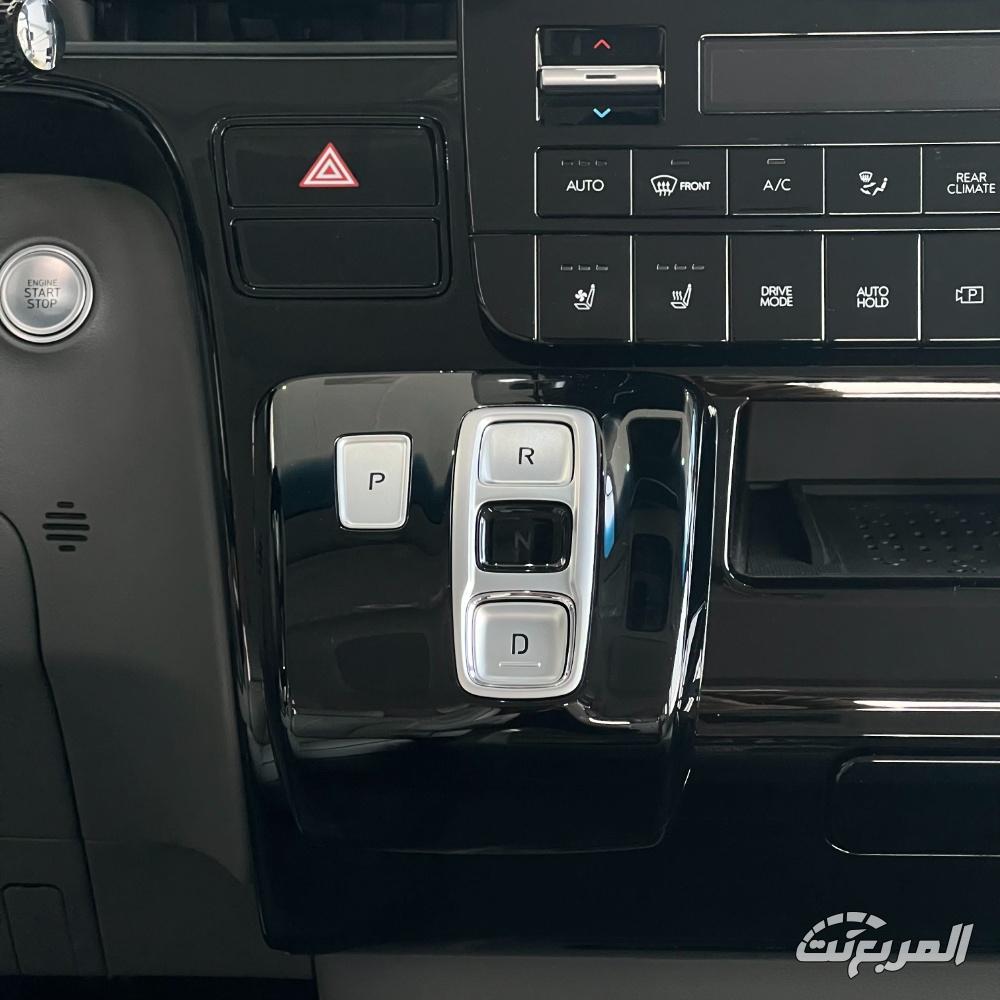 هيونداي ستاريا 2025 74