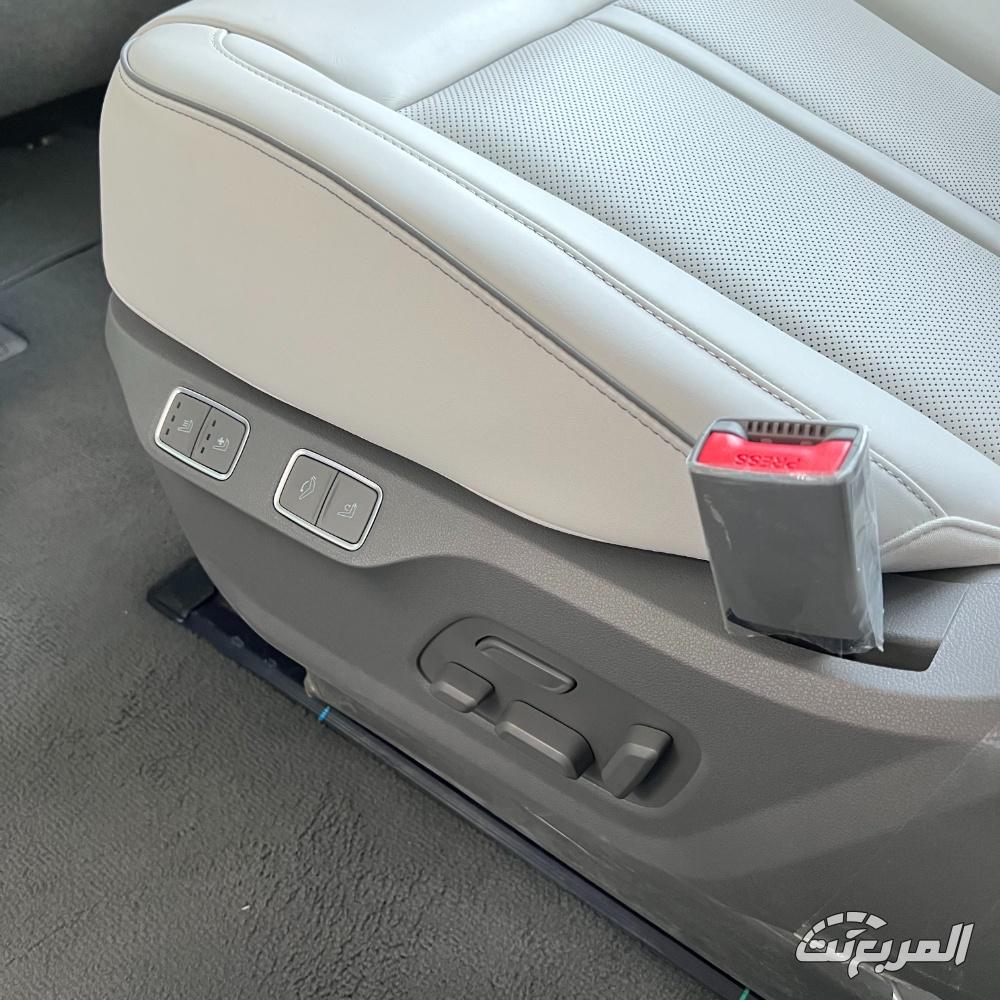 هيونداي ستاريا 2025 75