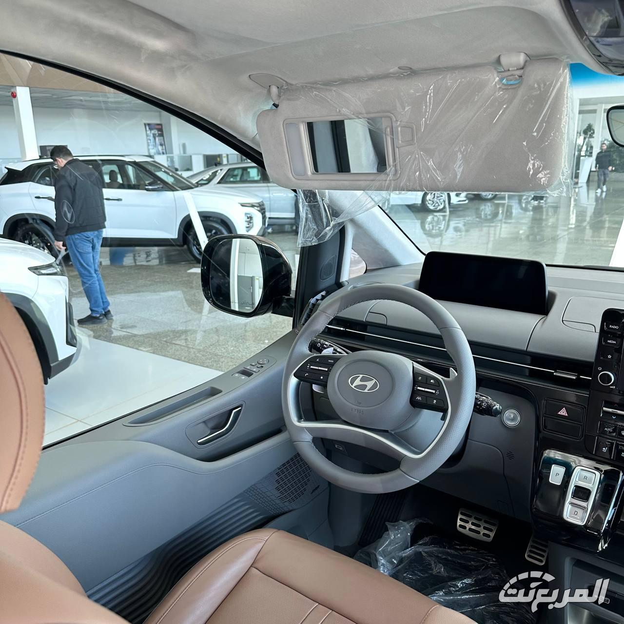 هيونداي ستاريا 2025 9