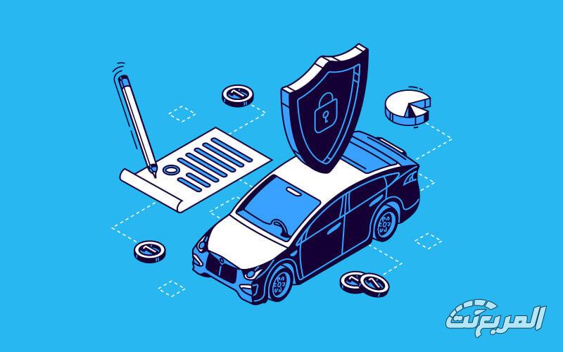 أسعار التأمين الشامل للسيارات 2025 في السعودية: انتبه إلى هذه الأمور قبل الشراء 
