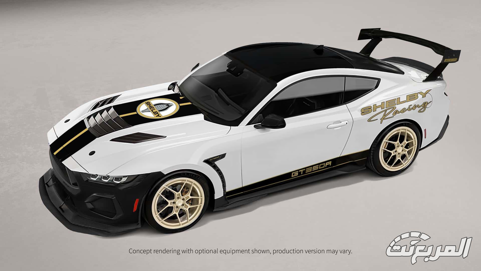 شيلبي تكشف عن إصدار موستنج GT350 الجديد بمحرك سوبرتشارجر بقوة تتجاوز 800 حصان! 24