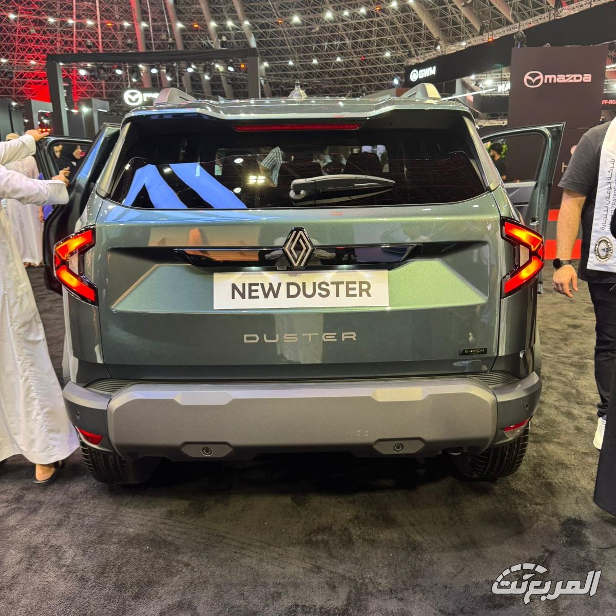 أسعار سيارات رينو الوعلان 2024 - 2025