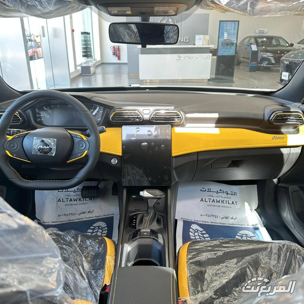 دونج فينج شاين E3 2024