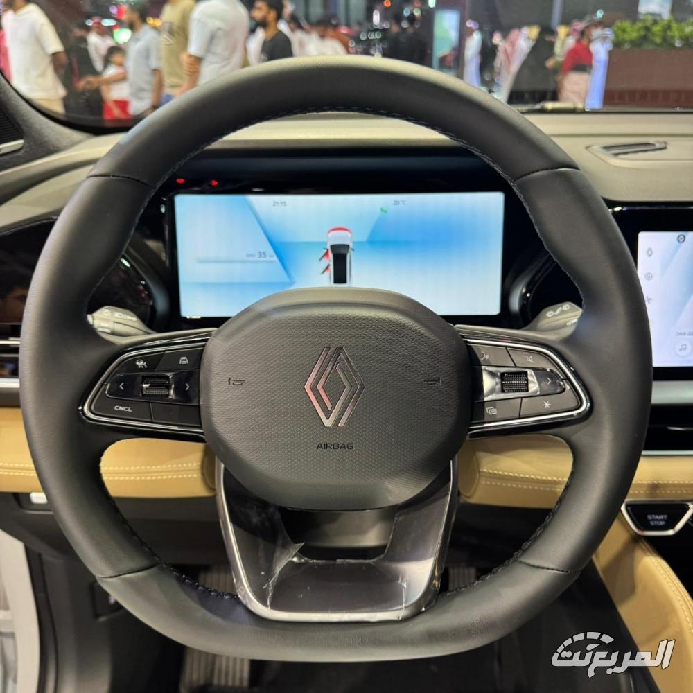 أسعار سيارات رينو الوعلان 2024 - 2025