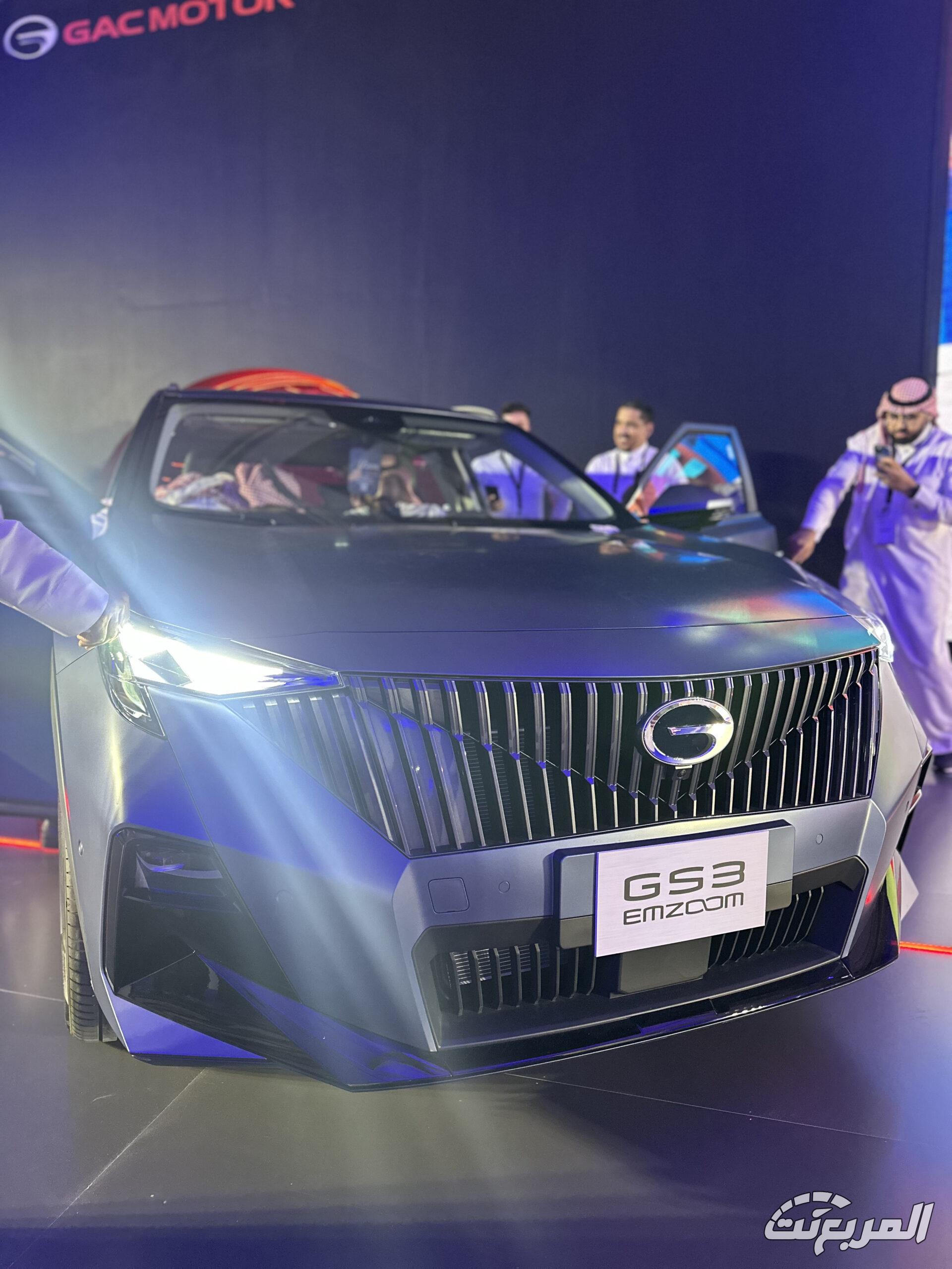 صور جي ايه سي GS3 امزووم 2025 بجودة عالية من الداخل والخارج والألوان المتوفرة
