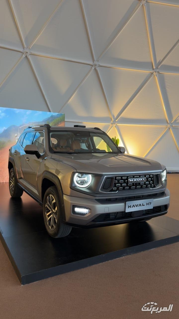 مواصفات هافال H7 موديل 2025 الجديدة في السعودية 9