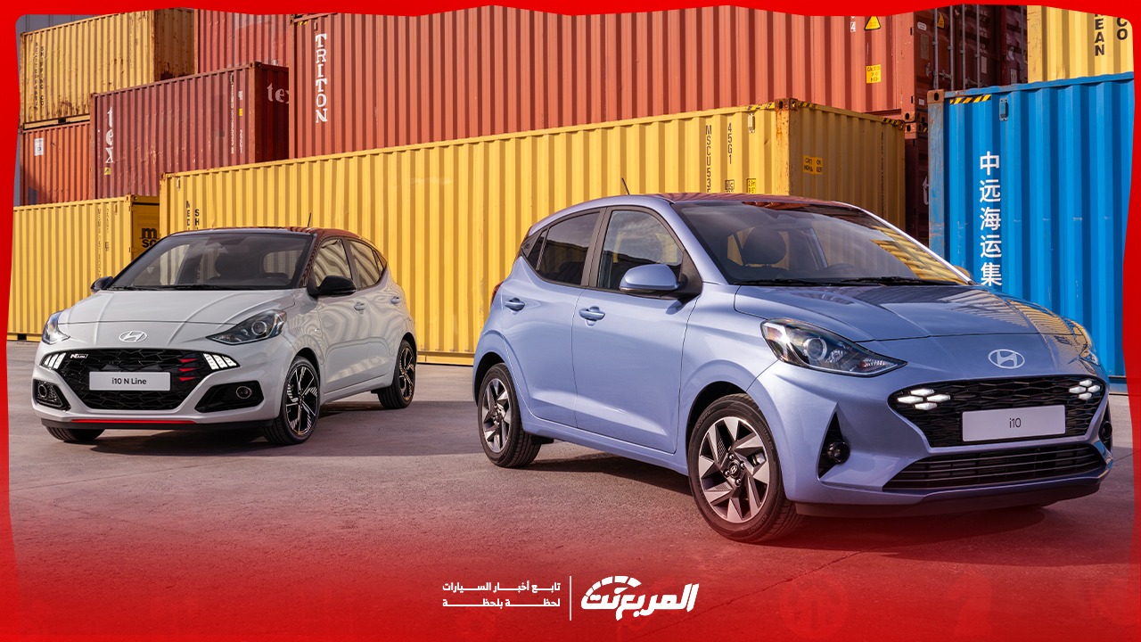 فئات هيونداي i10 2025 مع أسعارها وأبرز المواصفات والتقنيات
