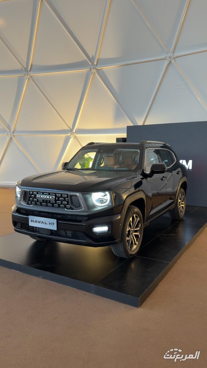 مواصفات هافال H7 موديل 2025 الجديدة في السعودية 10